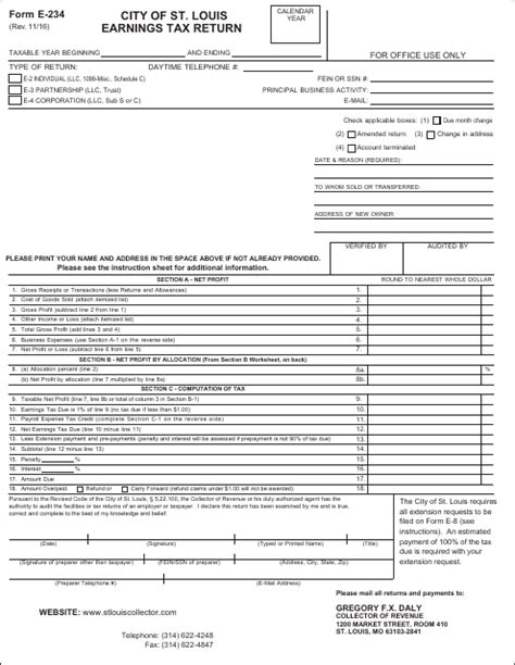 st louis city e 234 tax form.